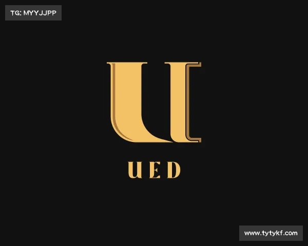 了解ued